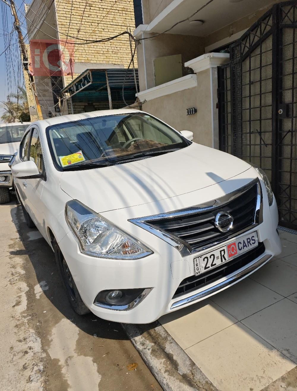 نيسان صني